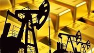 اولین واکنش قیمت طلا و نفت به بازگشایی تنگه هرمز/ طلا افزایش یافت، نفت سقوط کرد
