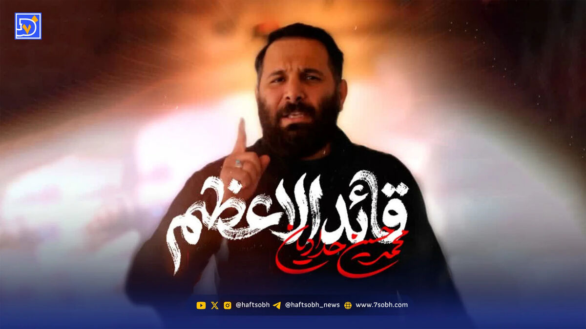 دانلود مداحی "قائد الاعظم"