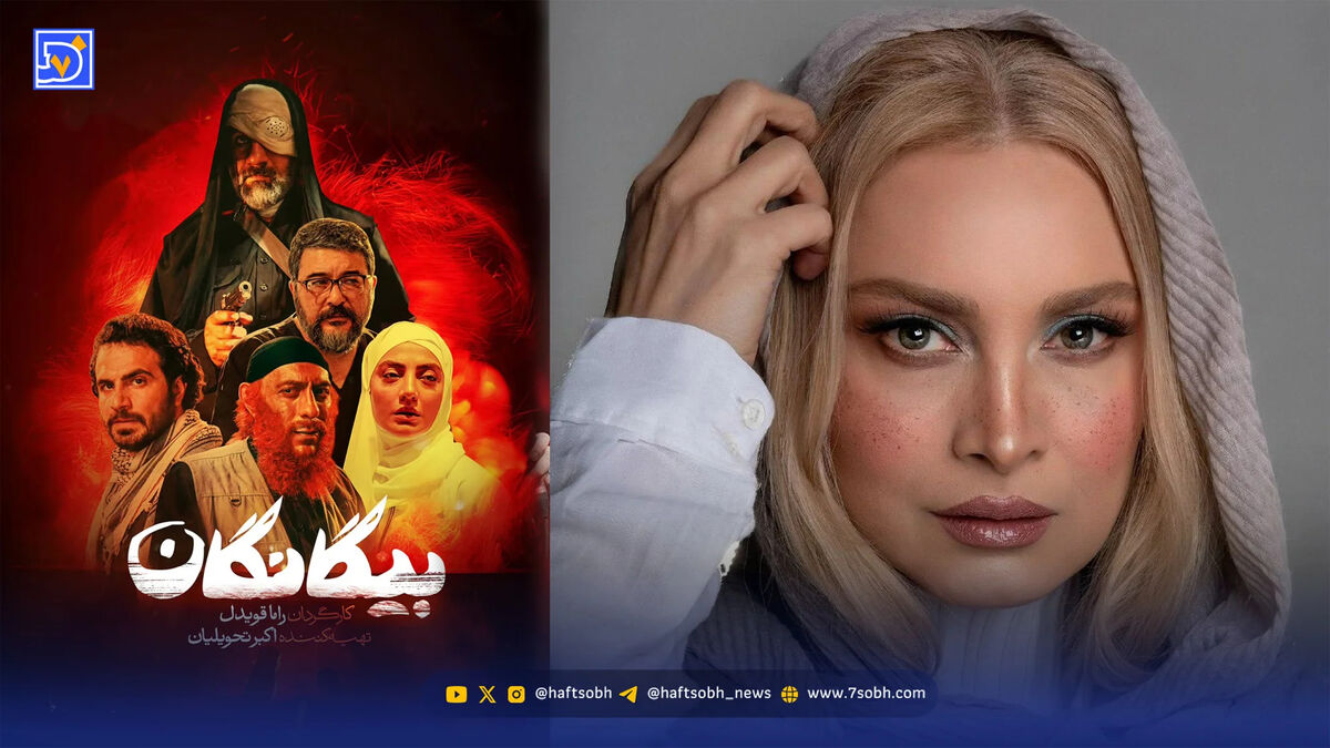 عصر سینما | مریم کاویانی در کنار راما قویدل؛ پشت صحنه سریال «بیگانگان»