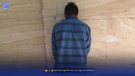 با آخرین سرعت به سمت جنایت