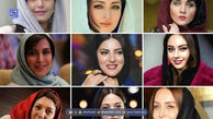 زیباترین بازیگران زن چشم رنگی ایران چه کسانی هستند؟
