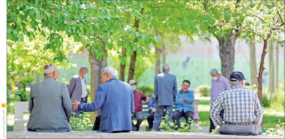 فیش حقوقی بازنشستگان تامین اجتماعی