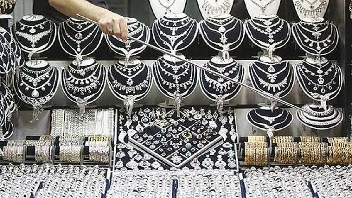 قیمت عجیب و غریب نقره در بازار امروز ۱۰ اردیبهشت ۱۴۰۵ / خریداران شوکه شدند
