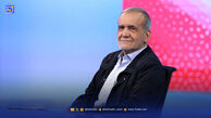 پزشکیان: کارگر بودن تنها یک شغل نیست، زیستن با عزت و ساختن آینده‌ای بهتر است