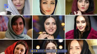 زیباترین بازیگران زن ایرانی از نگاه خارجی‌ها