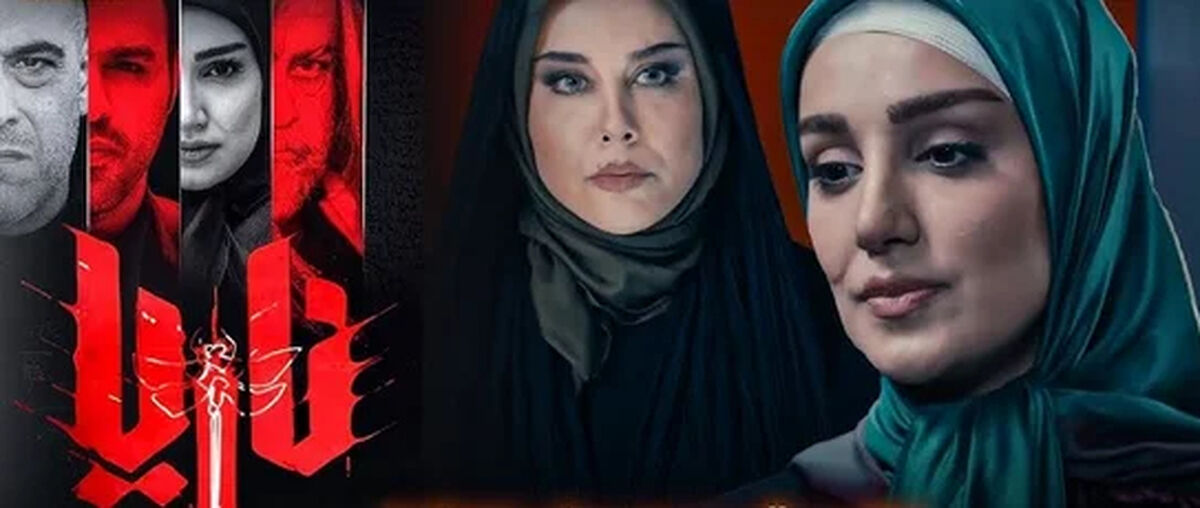 بیوگرافی بازیگران سریال ناریا + آلبوم عکس های خانوادگی
