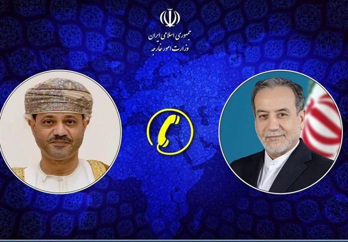 عراقچی همتای عمانی را در جریان آخرین ابتکارات پایان جنگ قرار داد
