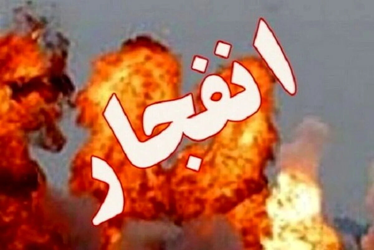 احتمال شنیده شدن صدای انفجار در سنندج/ اطلاعیه مهم استانداری کردستان