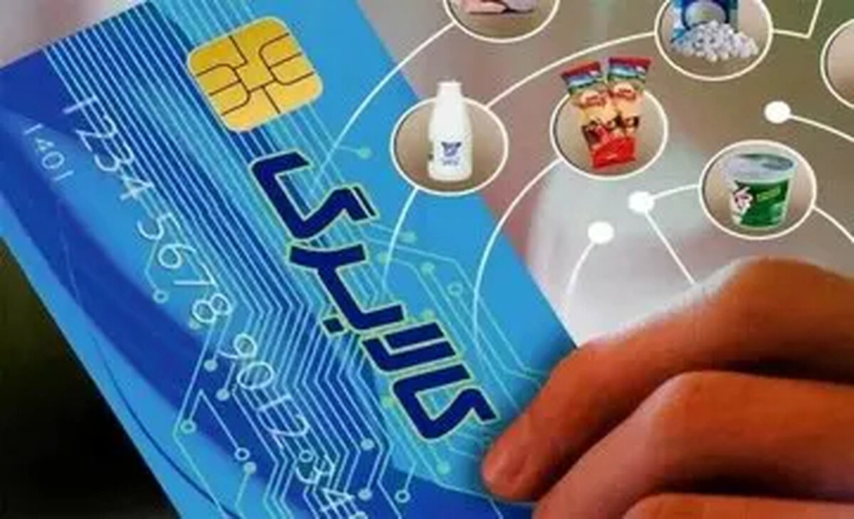 مبلغ کالابرگ اردیبهشت ۱۴۰۵