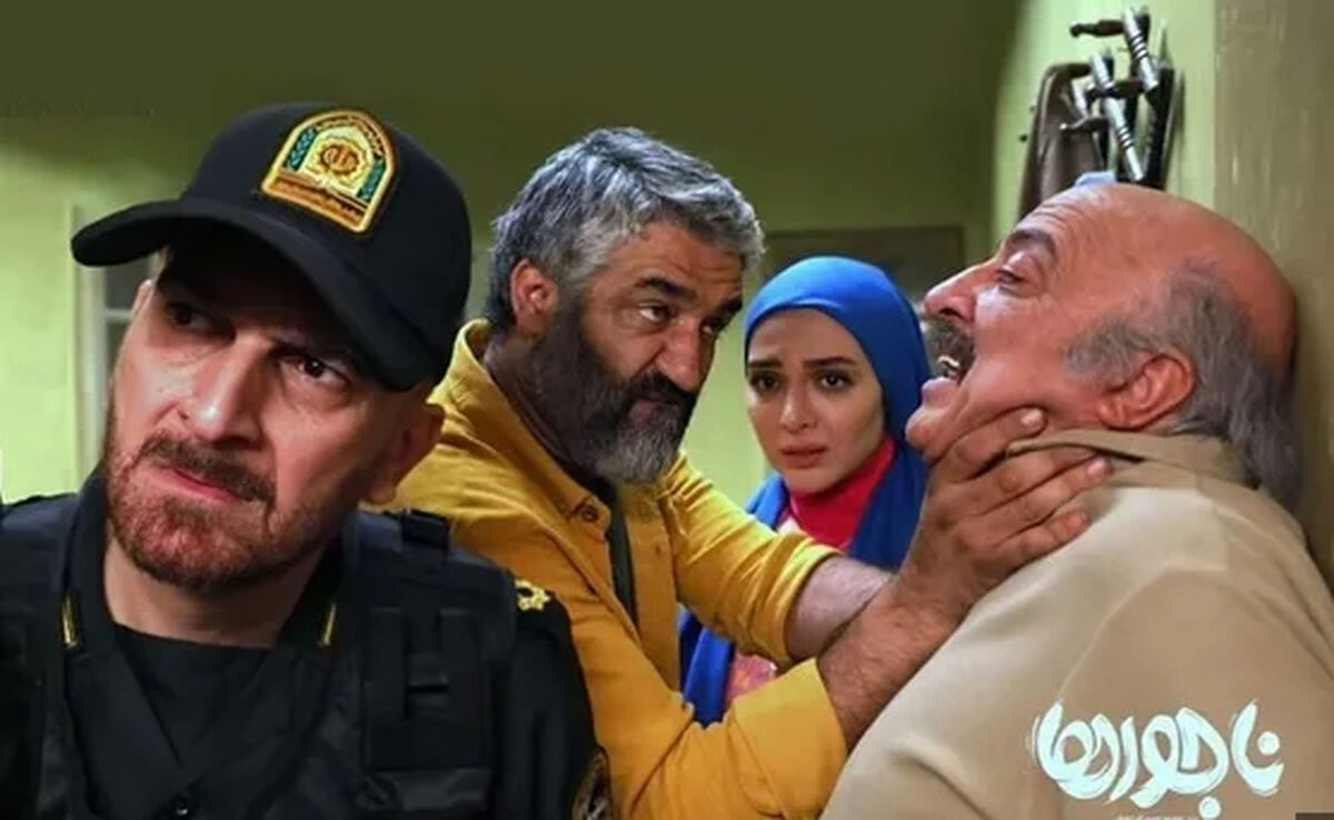 معرفی فیلم ناجورها + داستان و بازیگران