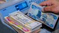 قیمت دینار عراق امروز دوشنبه ۱۴ اردیبهشت ۱۴۰۵