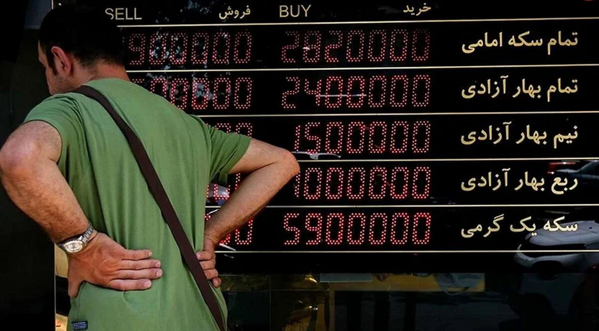 قیمت نیم سکه، ربع سکه و سکه گرمی امروز چهارشنبه 2 اردیبهشت 1405