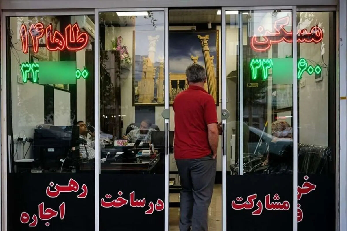 قیمت جدید آپارتمان در تهران / سلسبیل، جیحون و بریانک چند؟