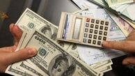 اصلاح قانون بودجه ۱۴۰۵ در دستور کار دولت/ دستور فوری رئیس کمیسیون برنامه و بودجه