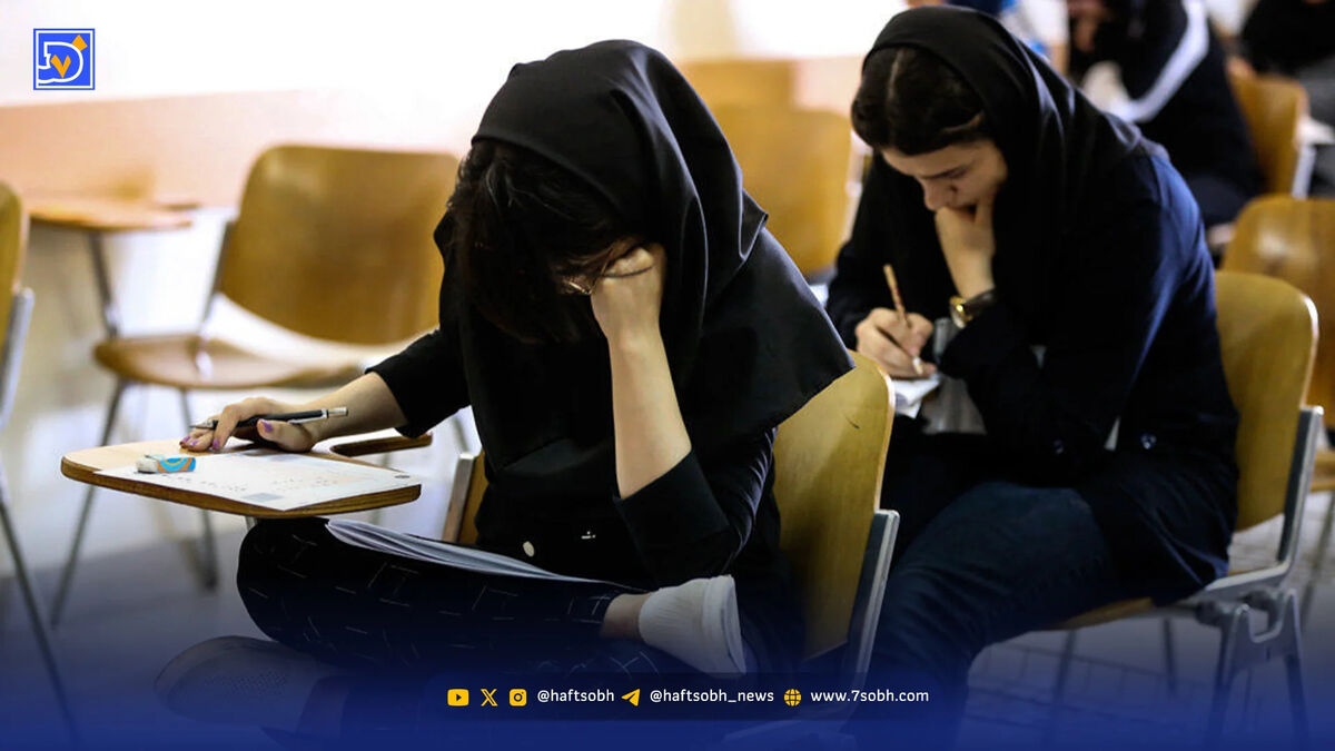 چالش تازه کنکور؛ تأثیر معدل پایه یازدهم