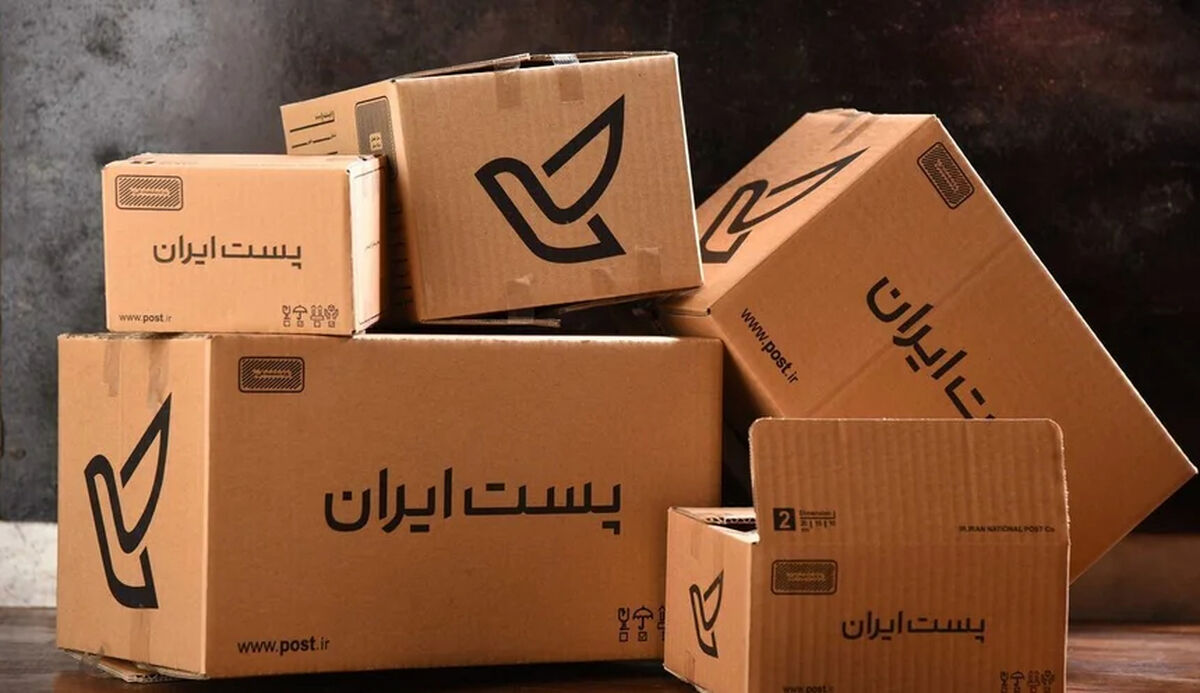 چه بسته‌هایی را نمی‌توان پست کرد؟