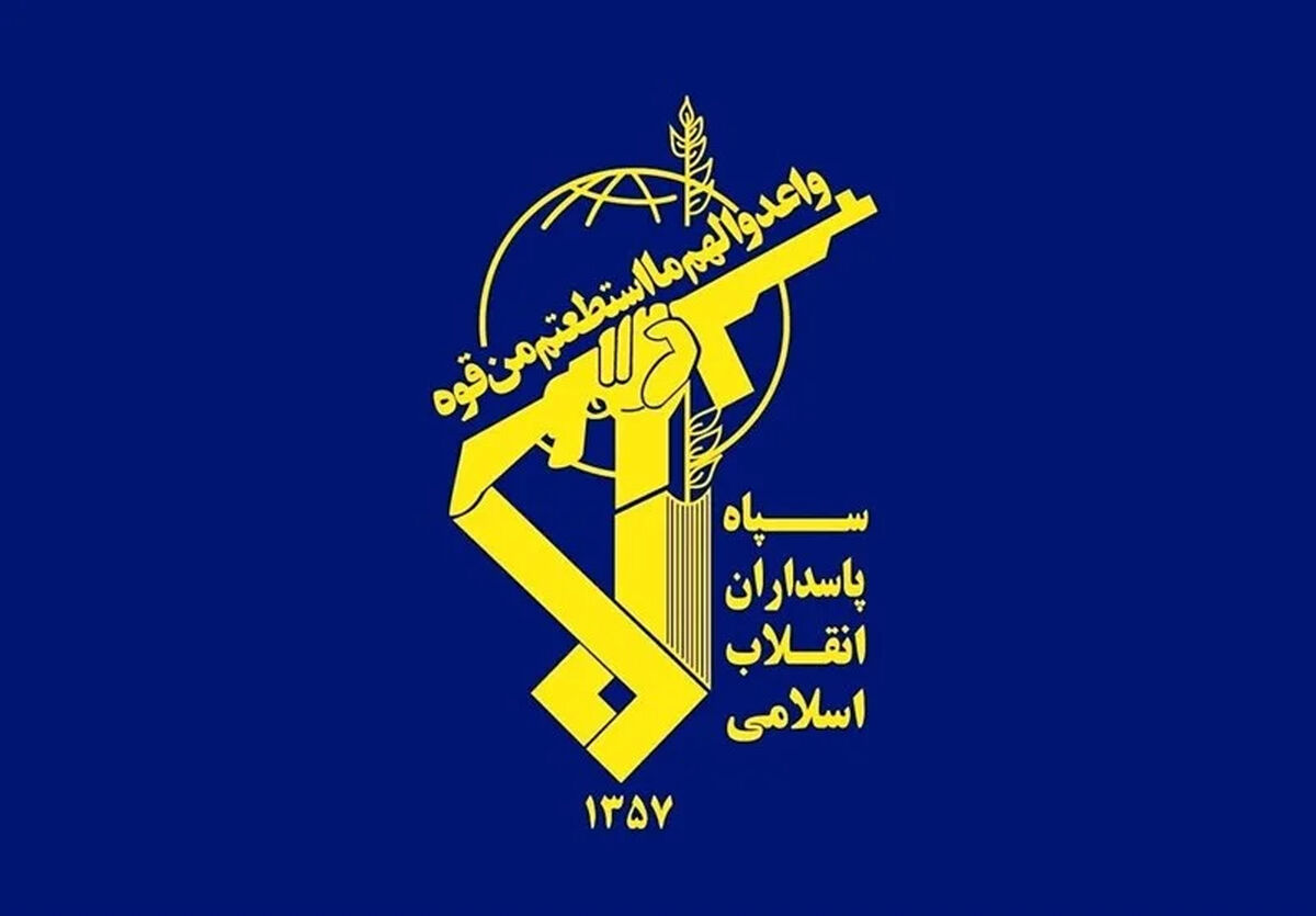 انهدام تیم وابسته به گروهک‌ ضدانقلاب توسط سپاه