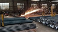 قیمت میلگرد امروز ۵ اردیبهشت ۱۴۰۵ + جدول