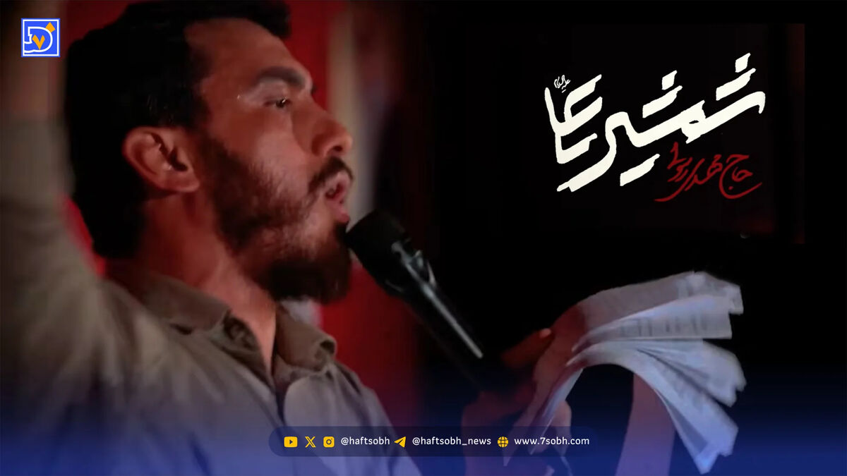 مداحی مهدی رسولی "شمشیر علی"
