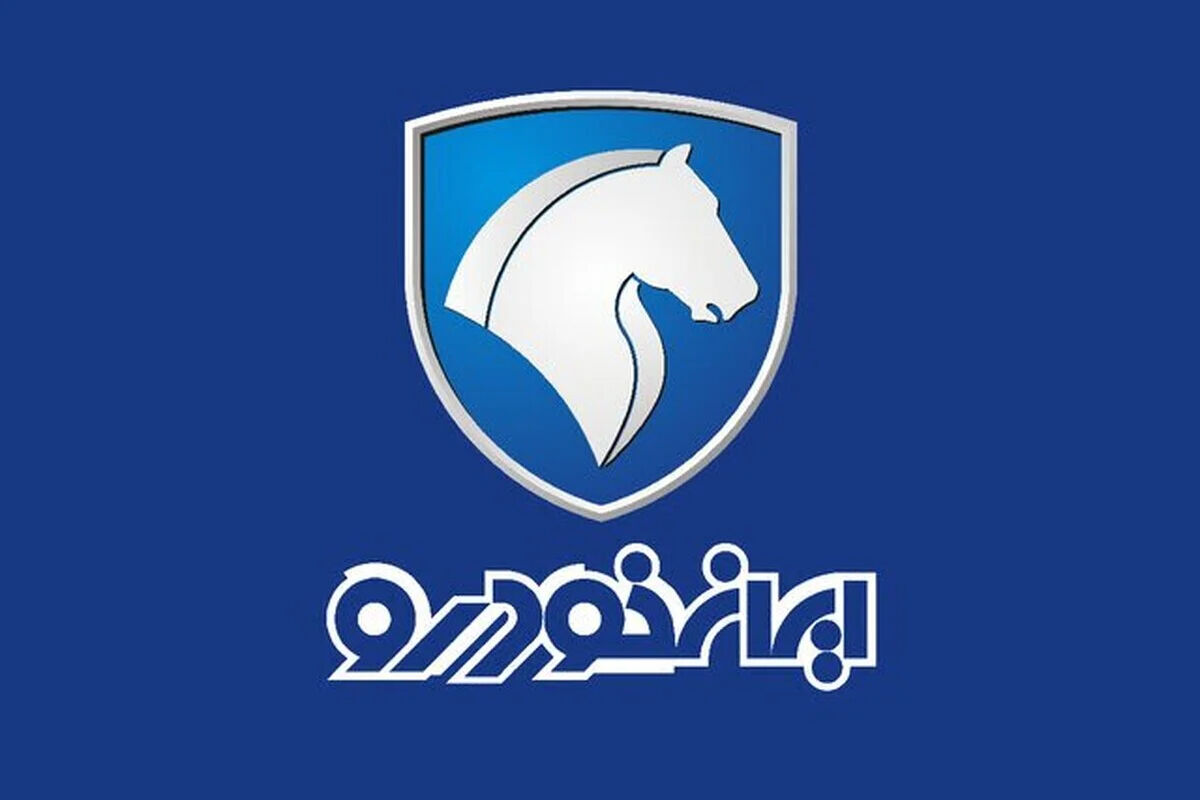 تارنمای ثبت نام‌ ایران‌ خودرو از دسترس خارج شد