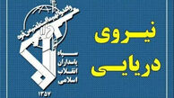 نیروی دریایی سپاه: خسارات قابل توجهی به دشمن آمریکایی تحمیل شد/ ۳ ناو دشمن فرار کردند