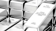 آخرین قیمت نقره امروز ۱۹ اردیبهشت ۱۴۰۵/ نقره افزایش یافت؟