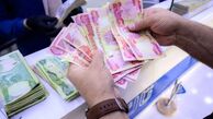 قیمت دینار عراق در بازار امروز / دینار گران شد!