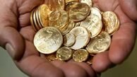 آخرین قیمت سکه پارسیان امروز یکشنبه 20 اردیبهشت 1405 + جدول