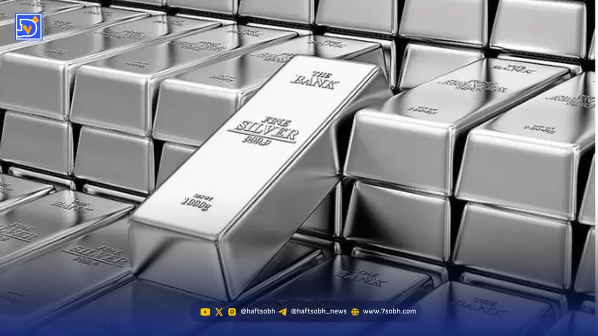 آخرین قیمت نقره امروز/ نقره صعود کرد