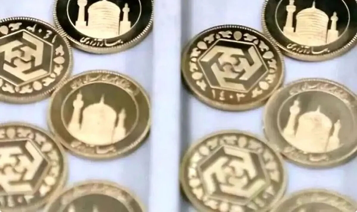 قیمت طلا و سکه امروز دوشنبه ۲۱ اردیبهشت ۱۴۰۵