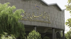 نادر مکاری سرپرست پژوهشگاه فضایی ایران شد