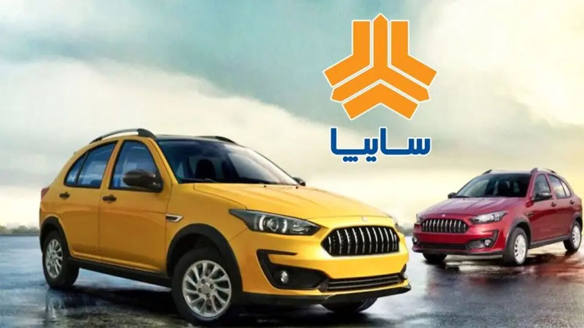ثبت نام فروش فوری سایپا آغاز شد + لینک ثبت نام و جزئیات