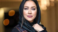 آلبوم عروسی بهاره کیان افشار