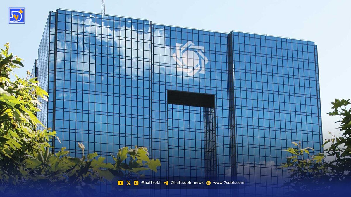 بانک‌های تورم‌ساز | سه پیامد تلخ‌ بی‌انضباطی بانکی در سال ۱۴۰۵