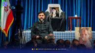 دانلود مداحی "ذکر لب هر یار زمزمه هر دوست" مهدی حسینی