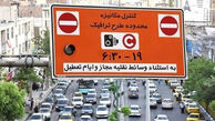 آخرین وضعیت ترافیکی و جوی محورهای مواصلاتی کشور؛ این محورها را نروید+ باران و مه در جاده‌های شمال
