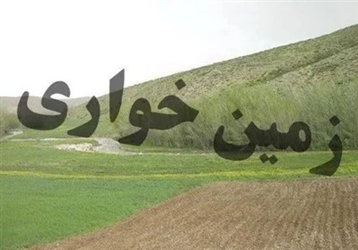 رفع تعرض از 116 هکتار زمین دولتی در اردیبهشت امسال