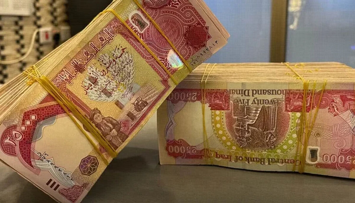 آخرین قیمت دینار عراق امروز چهارشنبه ۳۰ اردیبهشت 1405 / دینار گران شد
