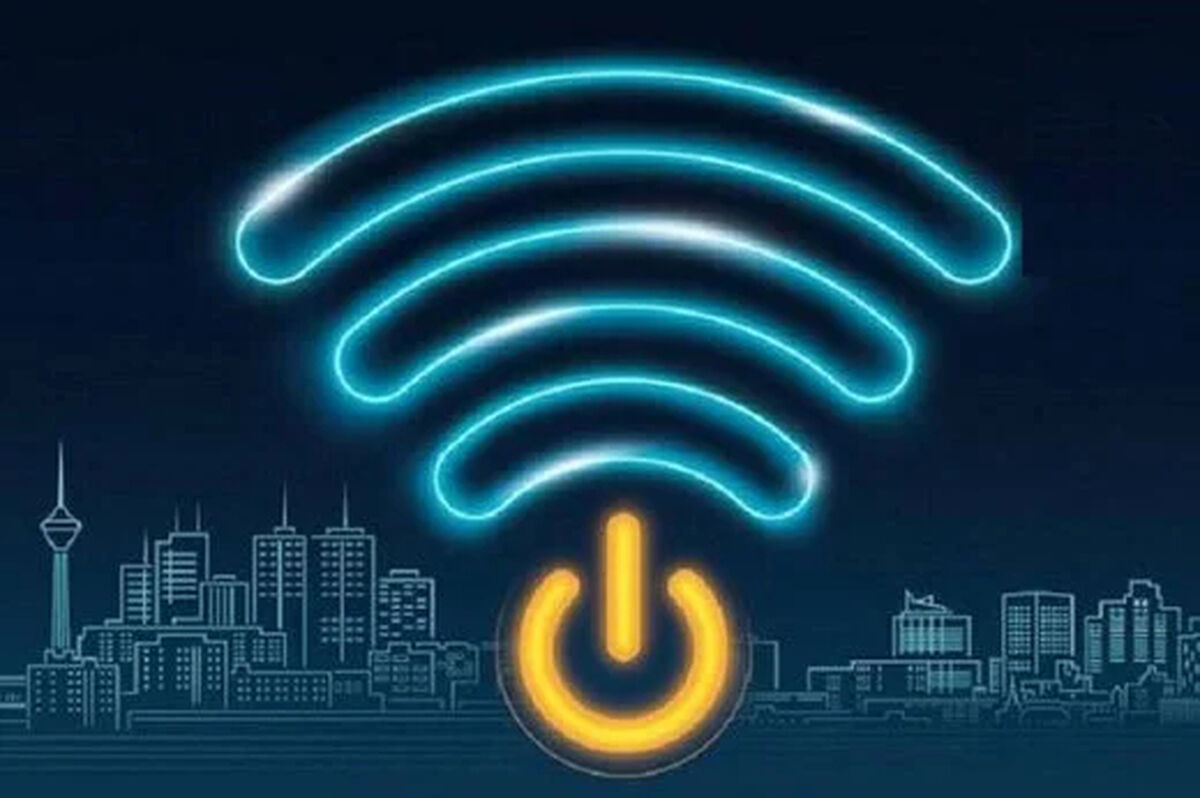 آخرین وضعیت اتصال اینترنت بین الملل در ایران امروز پنجشنبه 31 اردیبهشت / خبر خوب دولت: گره اینترنت باز شد