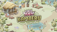 معرفی بازی موبایل Kamaeru: A Frog Refuge | سمفونی قورباغه‌ها