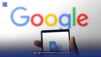 Google Assistant در آستانه خداحافظی؛ جمنای جای دستیار صوتی قدیمی را می گیرد
