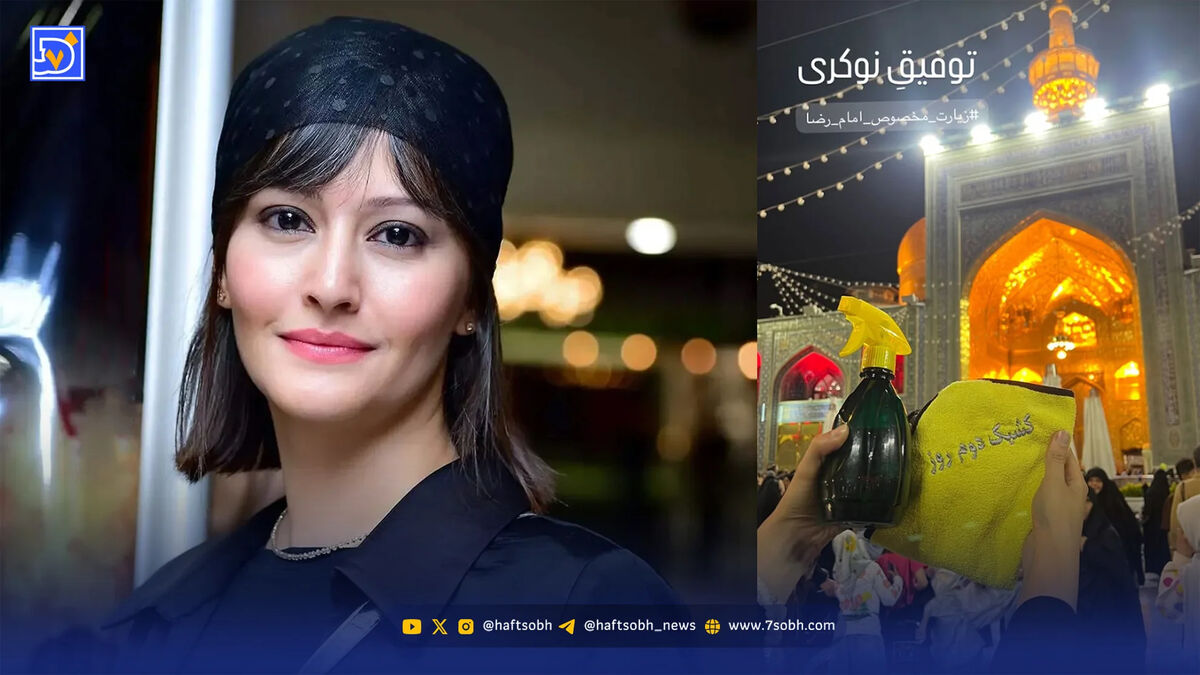 عصر سینما | پردیس احمدیه به حرم امام رضا طلبیده شد