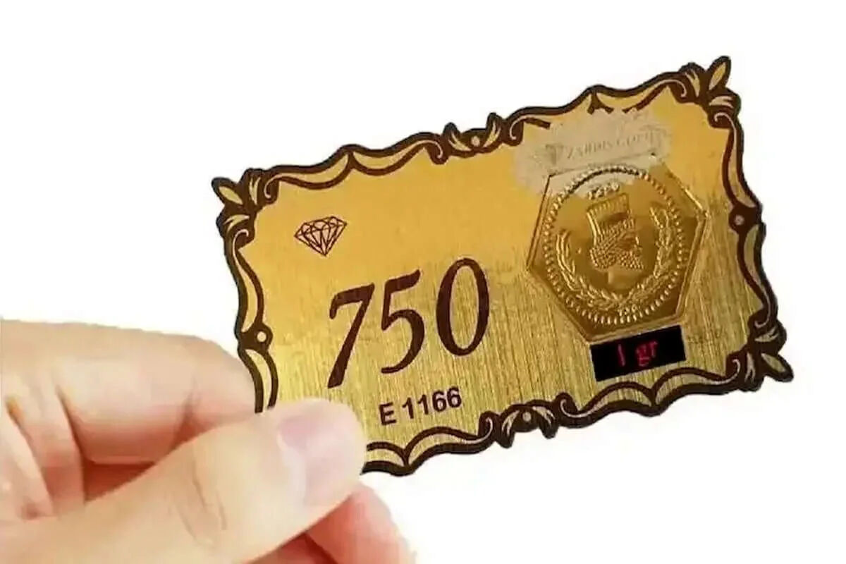 آخرین قیمت سکه پارسیان امروز چهارشنبه 23 اردیبهشت 1405 / 100 سوتی چند؟