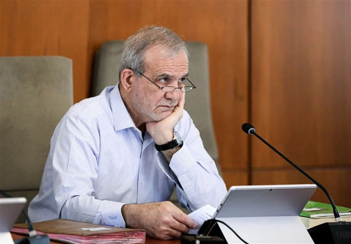 پزشکیان: وزارت جهاد تمان توانش را برای کنترل قیمتها به کار بگیرد