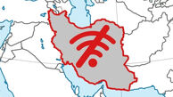 تاریخ قطعی وصل شدن اینترنت جهانی در ایران امروز پنجشنبه ۲۴ اردیبهشت اعلام شد