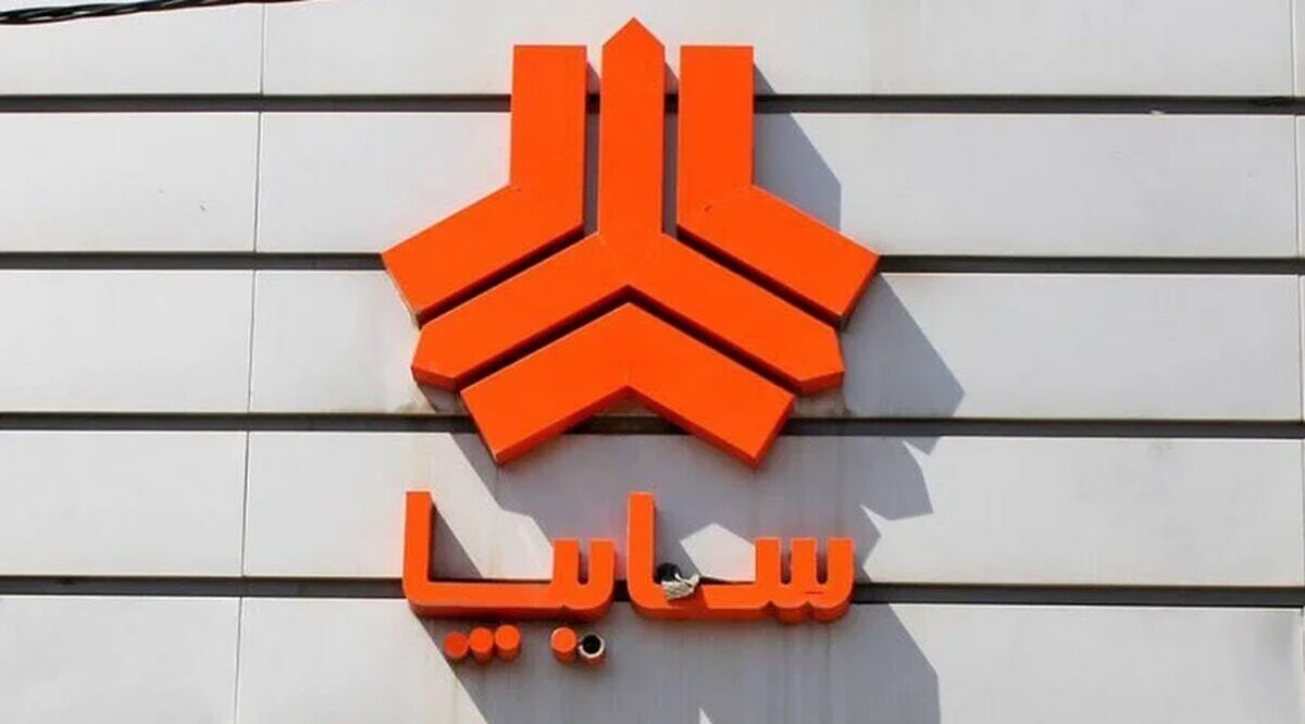 ثبت‌ نام بدون قرعه‌کشی سایپا امروز