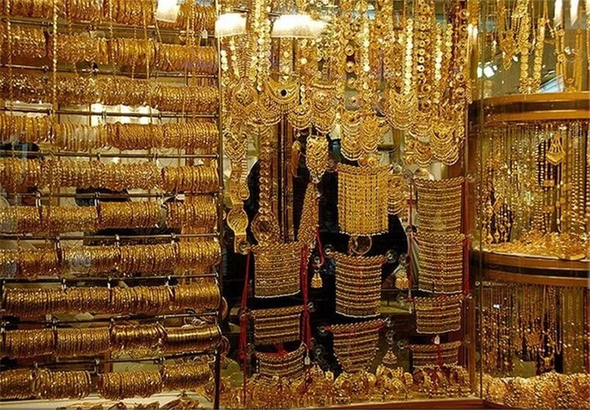 آخرین قیمت طلا و سکه امروز / طلا گران شد!
