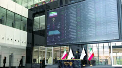 خبر فوری بورس امروز / زمان بازگشایی بورس