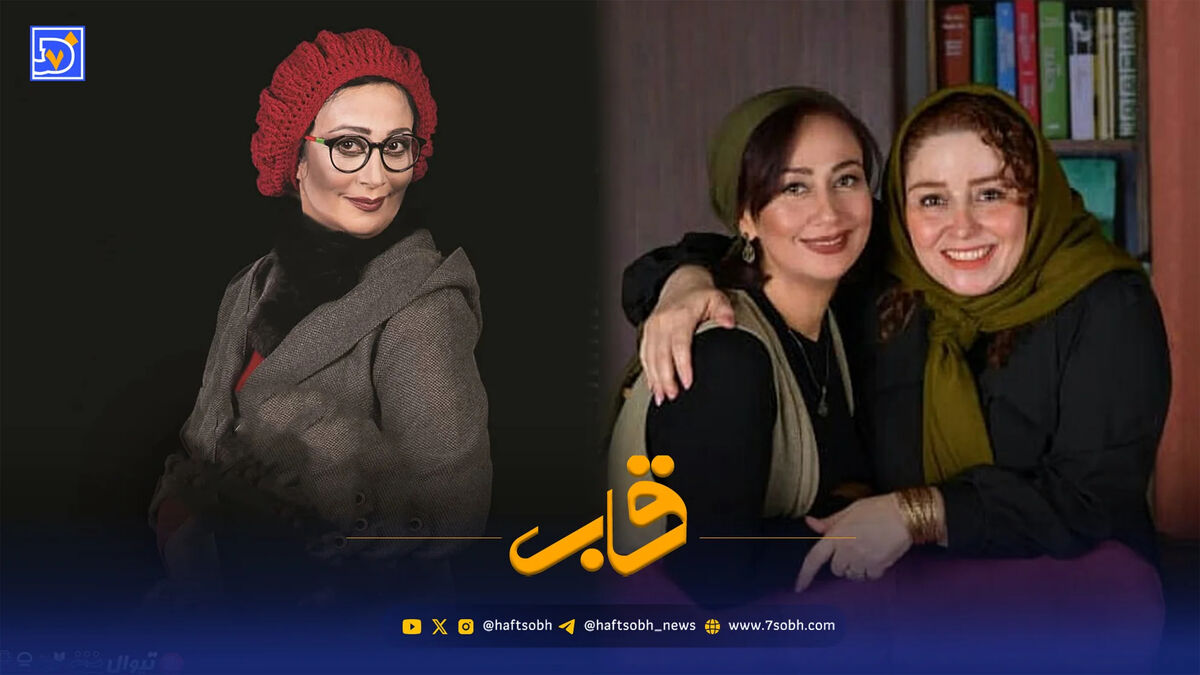 قاب | بهناز نازی و تمام آنچه از او باید بدانید؛ روایت حمیدرضا نعیمی