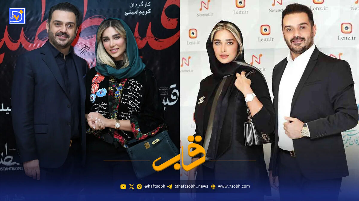 قاب | آناشید حسینی در مطب همسرش؛ قهوه صبحگاهی با دکتر چلبیانلو